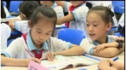 小学主题班会优质课展示《好习惯，早养成》