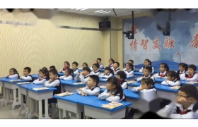 核心素养下全国小学英语“多元目标、多元智能、多层思维”创新课堂教学研讨会暨自然拼读法故事会