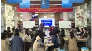 高中美术学科分会场07专家点评（普通高中新课程新教材实施国 家级示范区和示范校建设优质课展示）
