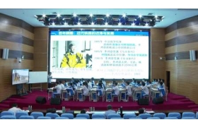 海南省2022年高中历史青年教师基本功大赛
