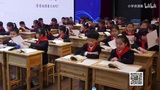 重庆市第十二届小学语文青年教师优质课竞赛