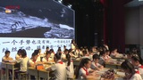 全国小学语文著名特级教师名师优课示范教学实录